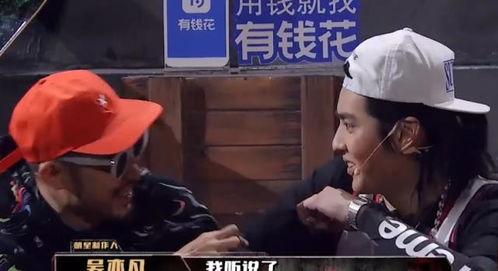 吃瓜表情解说大全,揭秘网络社交中的趣味符号