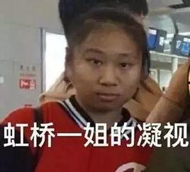 吃瓜看戏配乐视频,跟随音乐节奏，沉浸吃瓜看戏的视听盛宴