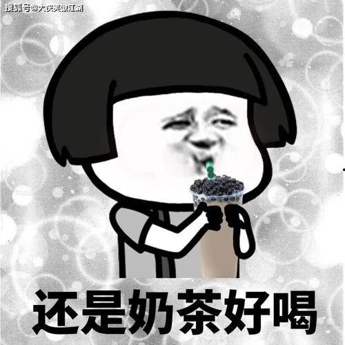 改编搞笑吃瓜,让你笑到肚子疼