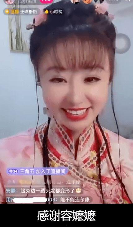 紫薇吃小燕子瓜,紫薇与小燕子瓜的甜蜜邂逅