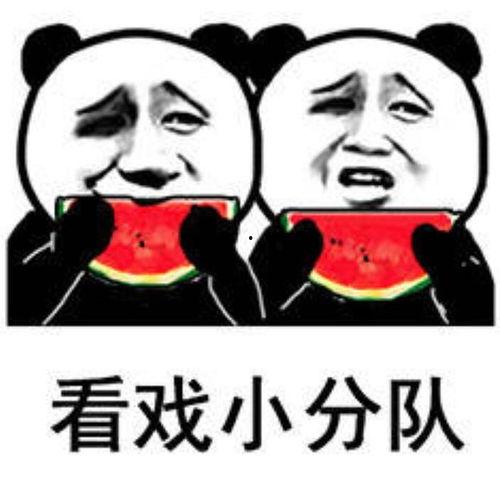 曜吃瓜表情包,揭秘网络热梗背后的趣味与思考