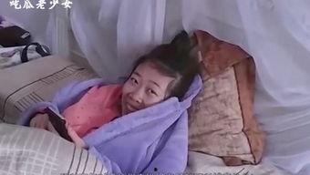 女生老发吃瓜,揭秘女生热衷“吃瓜”背后的故事