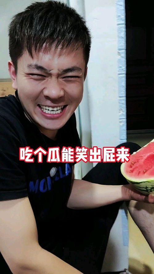 历届吃瓜事件视频,盘点那些引发热议的网络狂欢瞬间