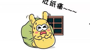 精彩 吃瓜群众,揭秘网络热议背后的精彩瞬间