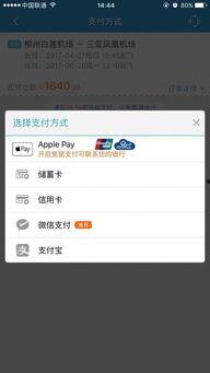 淘宝吃瓜视频,揭秘网络红人的幕后故事