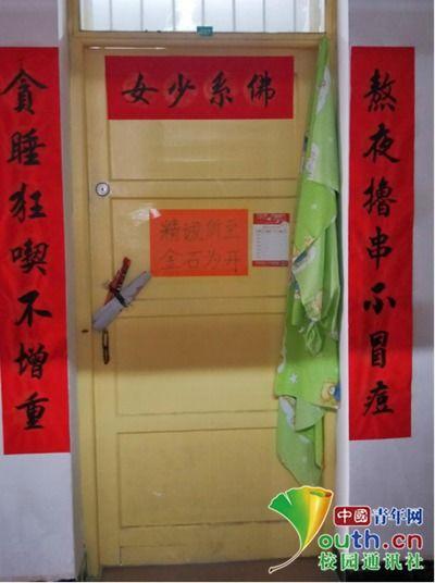 吃瓜小吉对联,古今风趣一网打尽