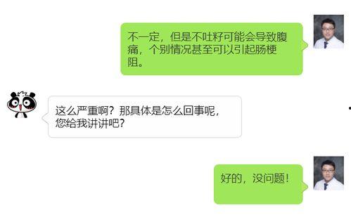 吃瓜不提姓名违法么,揭秘“吃瓜不提姓名”的法律边界