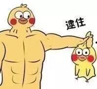 吃瓜小姐妹头像,揭秘吃瓜小姐妹的潮流风采