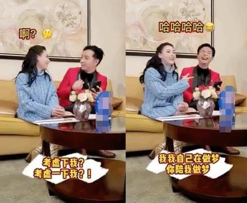 沙河幼师事件吃瓜在线,网络热议背后的真相与反思