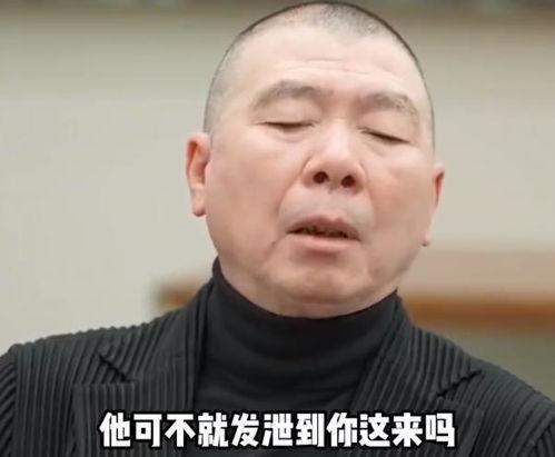 冯小刚吃瓜,娱乐圈风云再起,幕后真相曝光