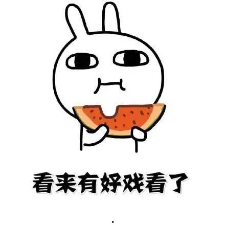 吃瓜买单,揭秘网络热议背后的消费现象