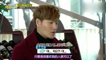 吃瓜姐姐综艺视频大全